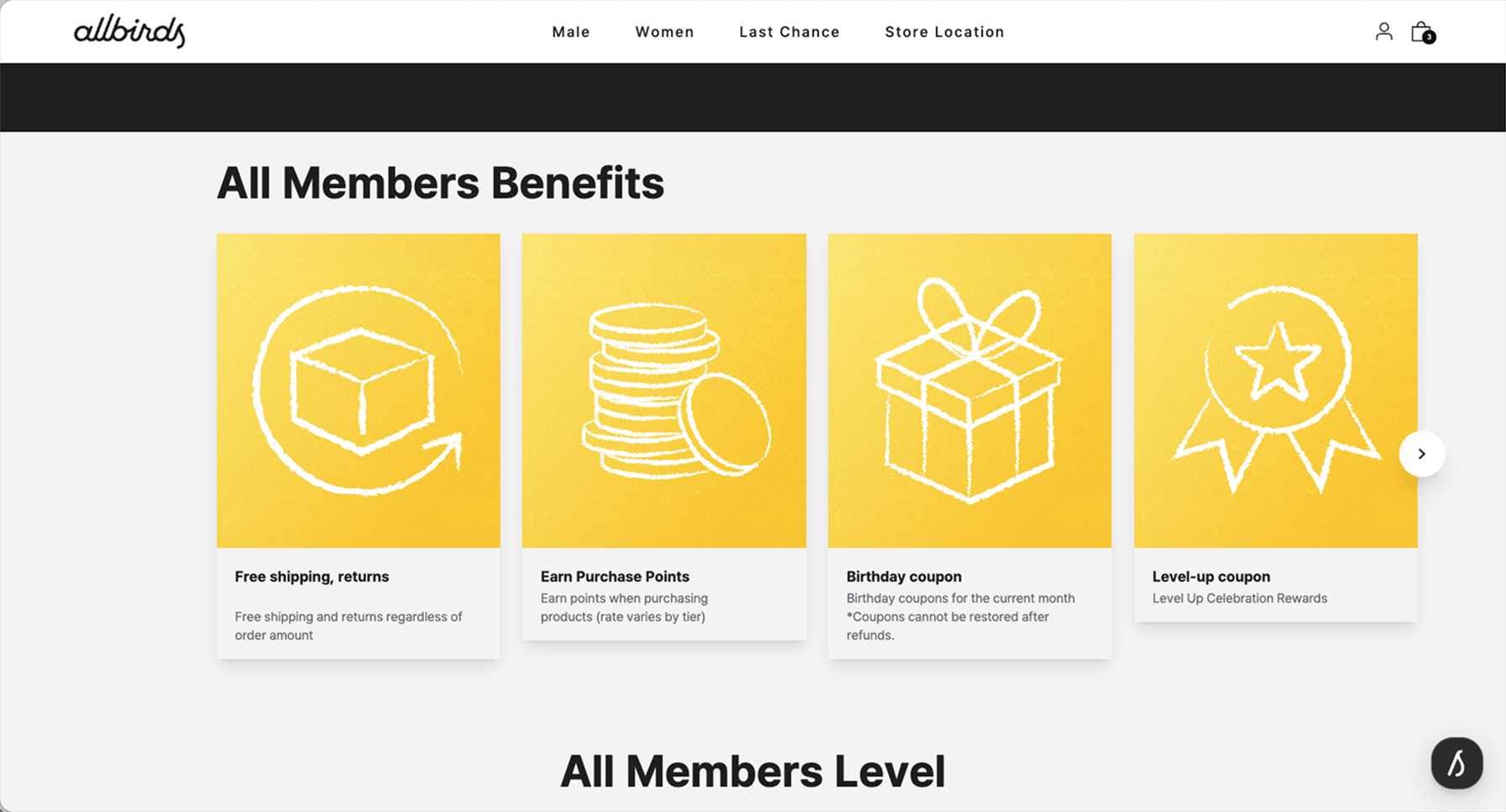 Allbirds VIP tiers page on desktop showing membership levels and the perks unlocked at each tier