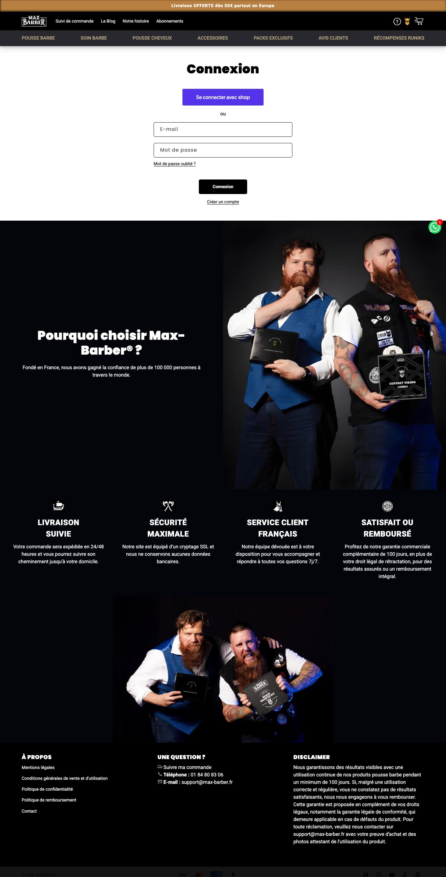 Max Barber loyalty program